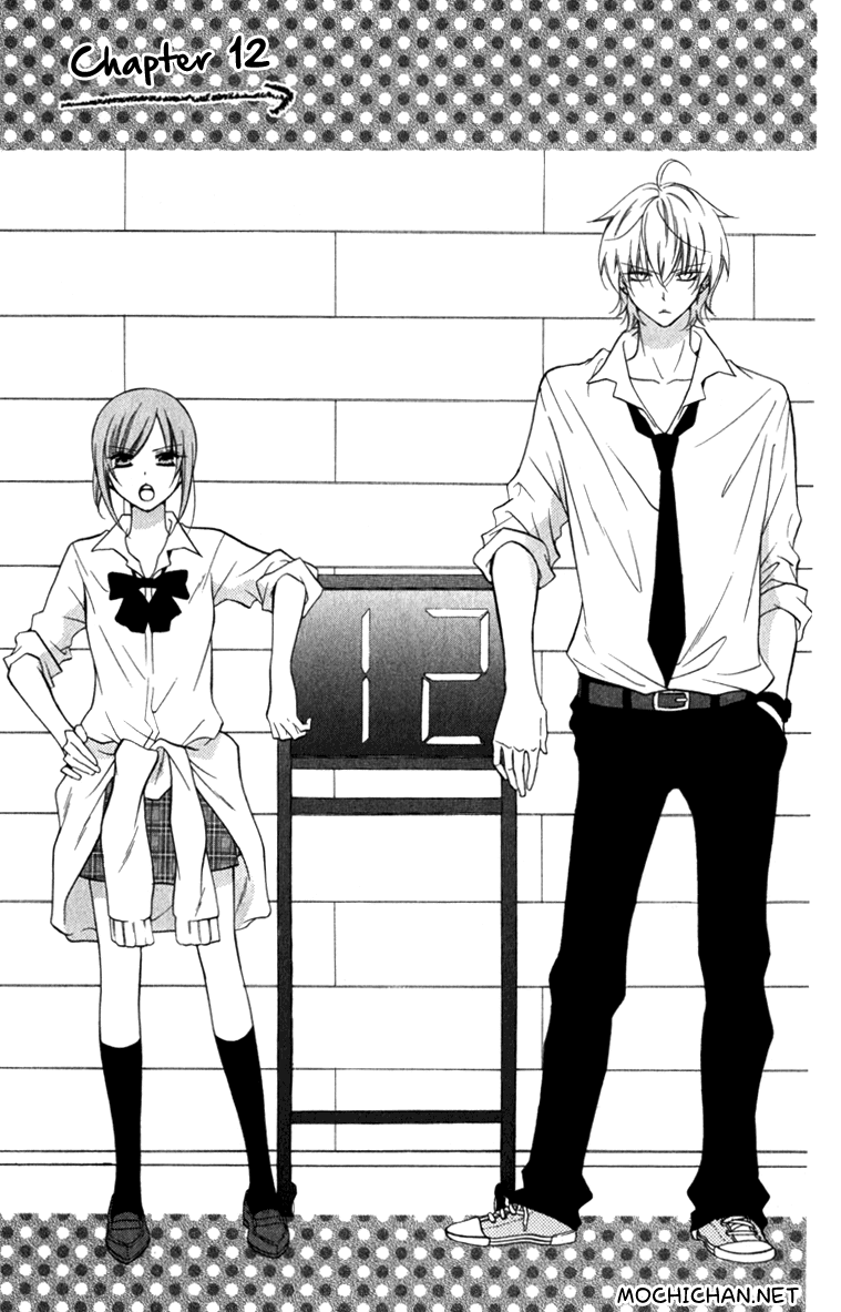 Namaikizakari. chapter 12 halaman 3