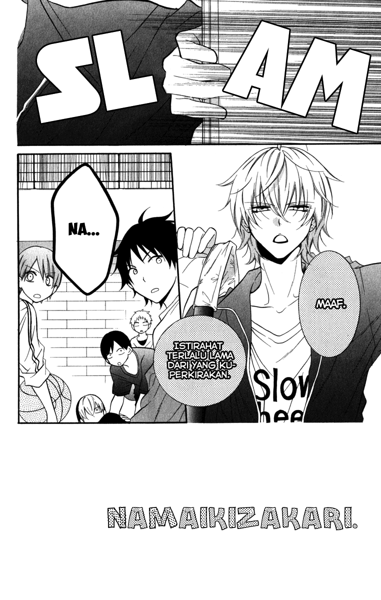 Namaikizakari. chapter 12 halaman 4