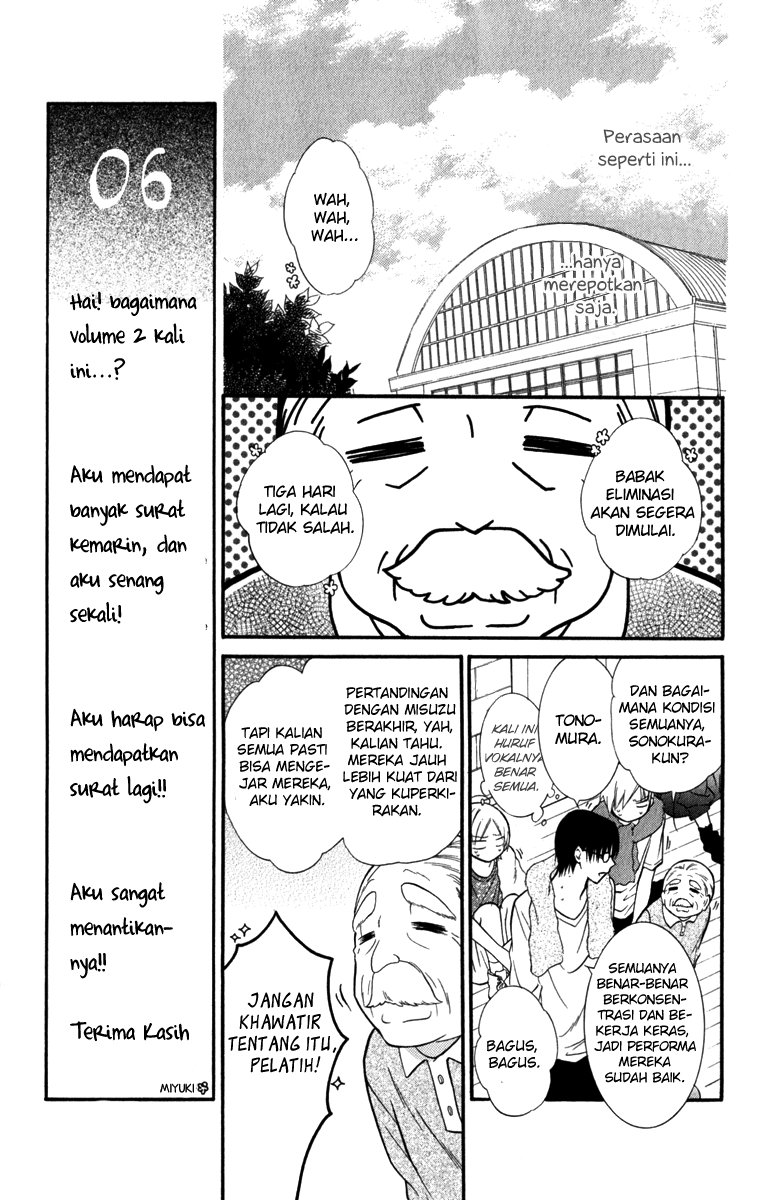 Namaikizakari. chapter 12 halaman 9