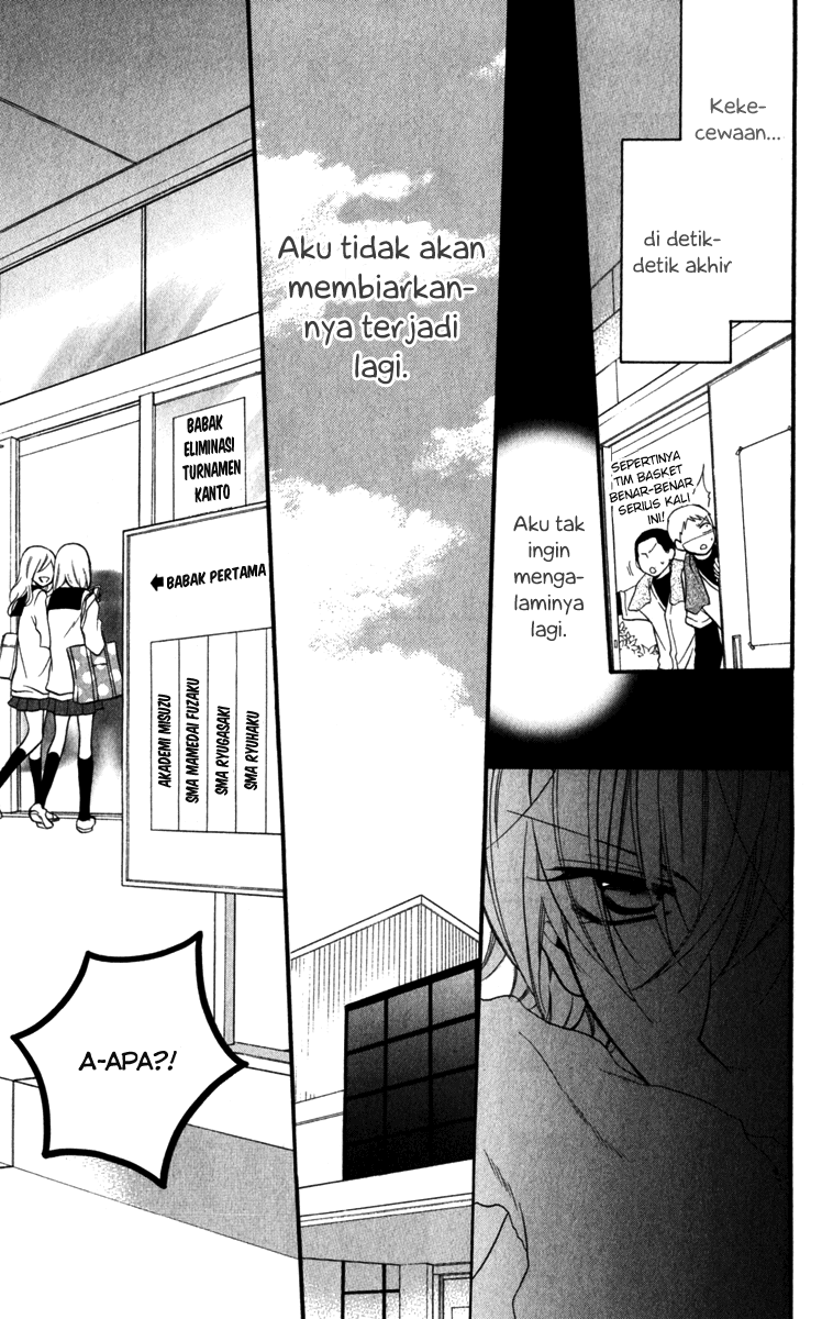 Namaikizakari. chapter 12 halaman 11