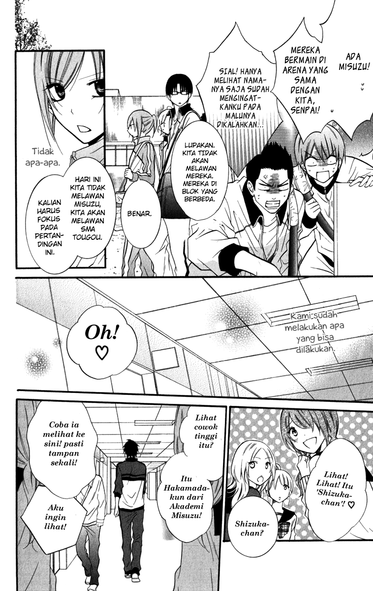 Namaikizakari. chapter 12 halaman 12