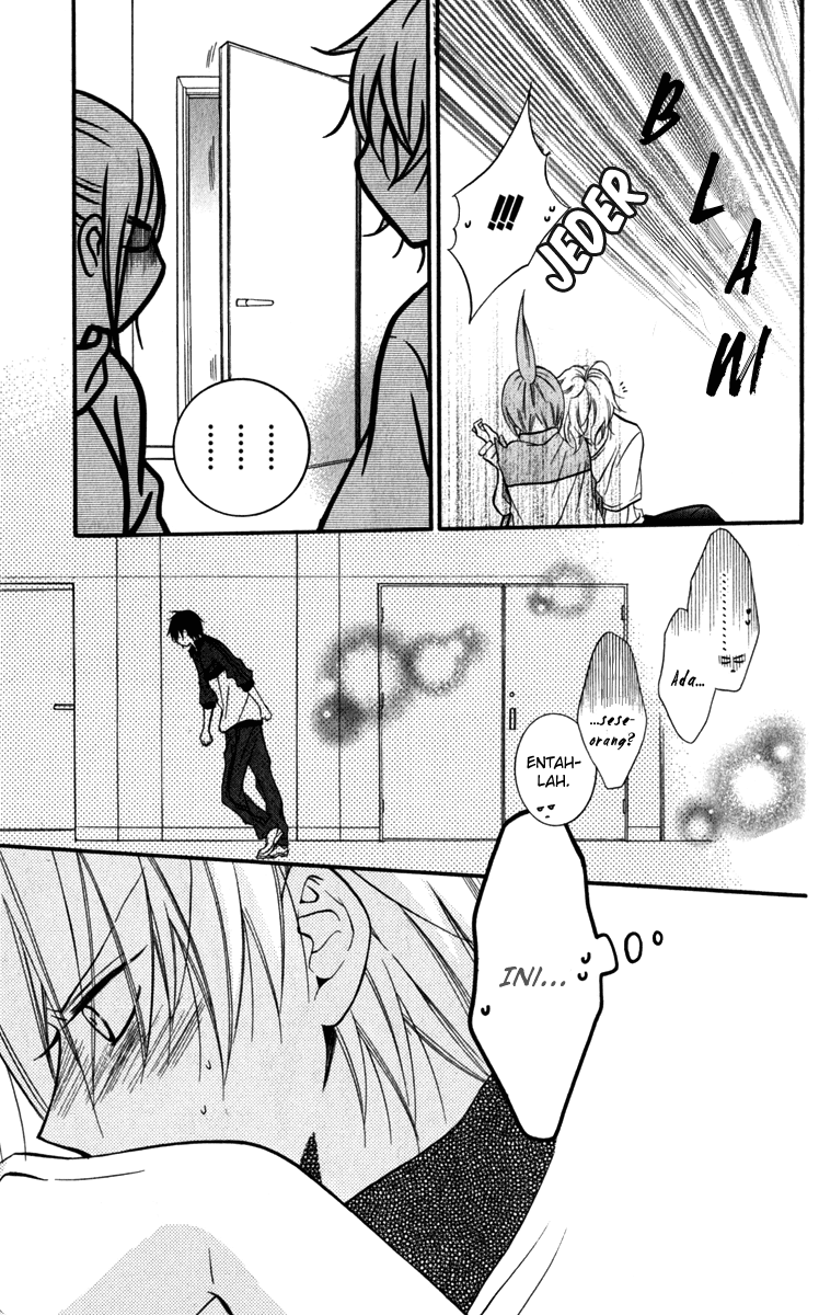 Namaikizakari. chapter 12 halaman 17