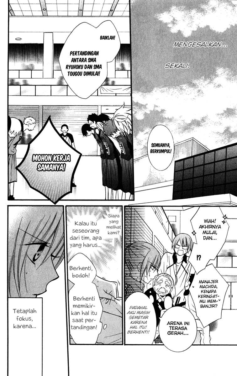 Namaikizakari. chapter 12 halaman 18