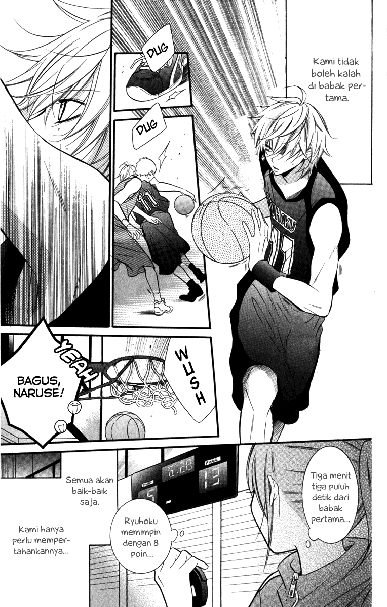 Namaikizakari. chapter 12 halaman 19