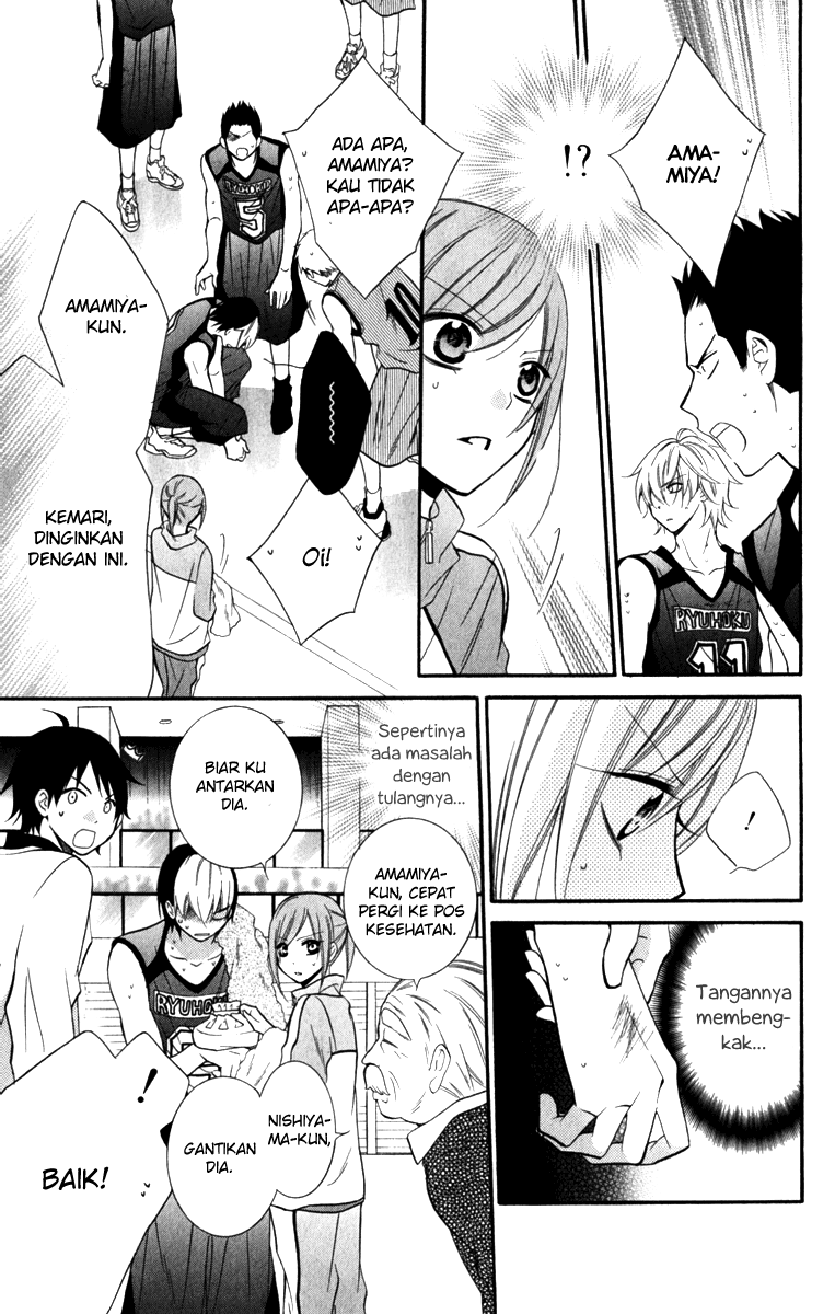 Namaikizakari. chapter 12 halaman 21
