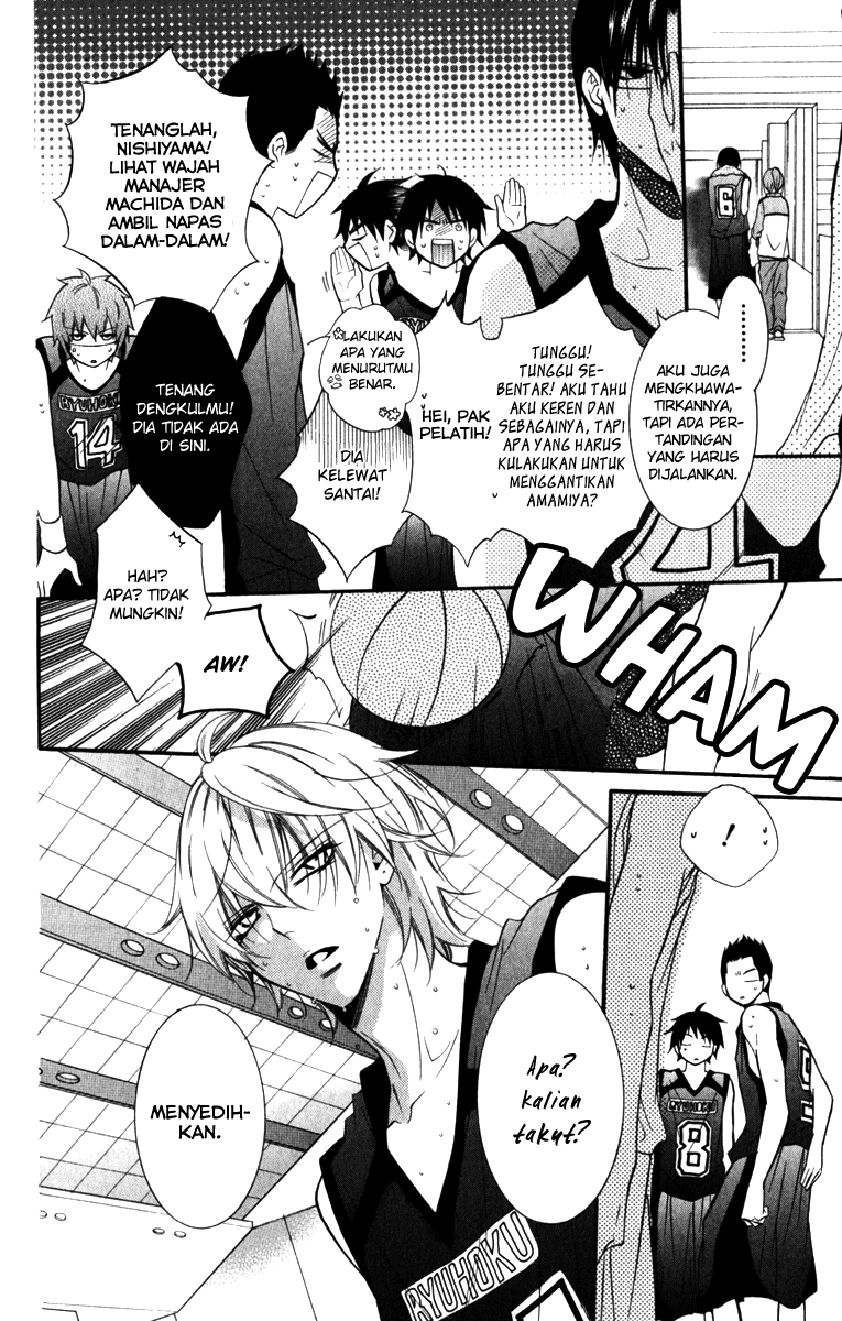 Namaikizakari. chapter 12 halaman 22