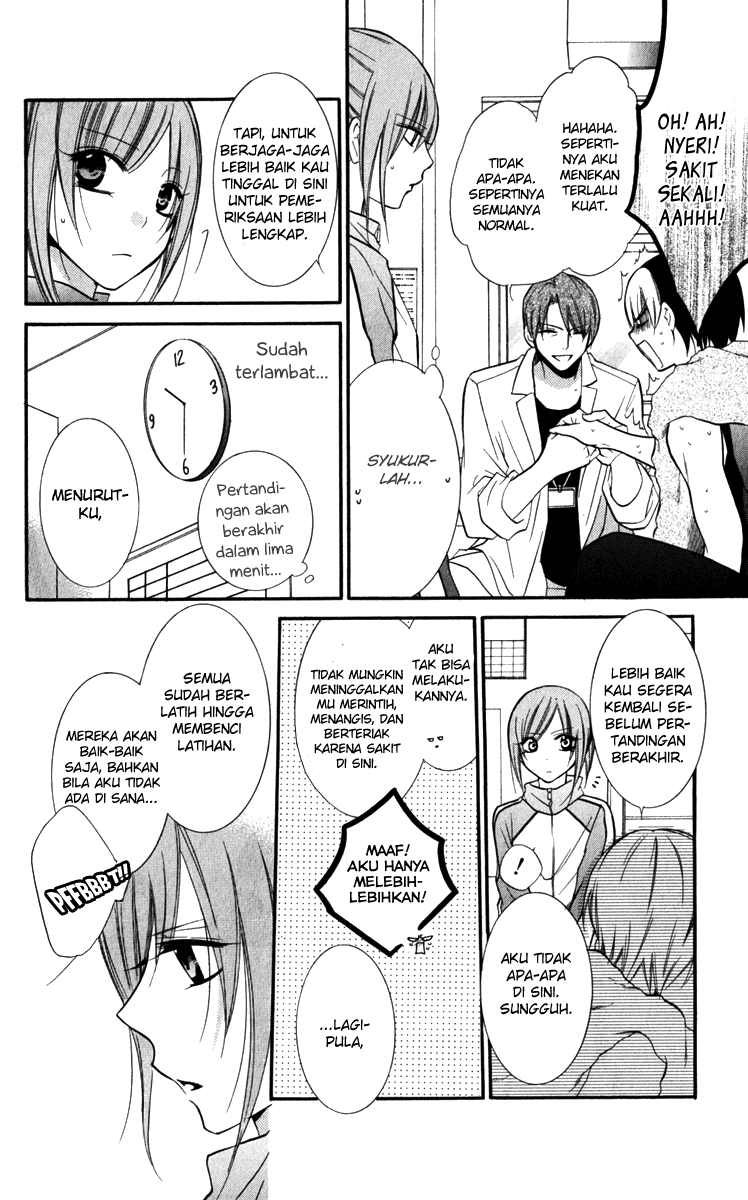 Namaikizakari. chapter 12 halaman 24