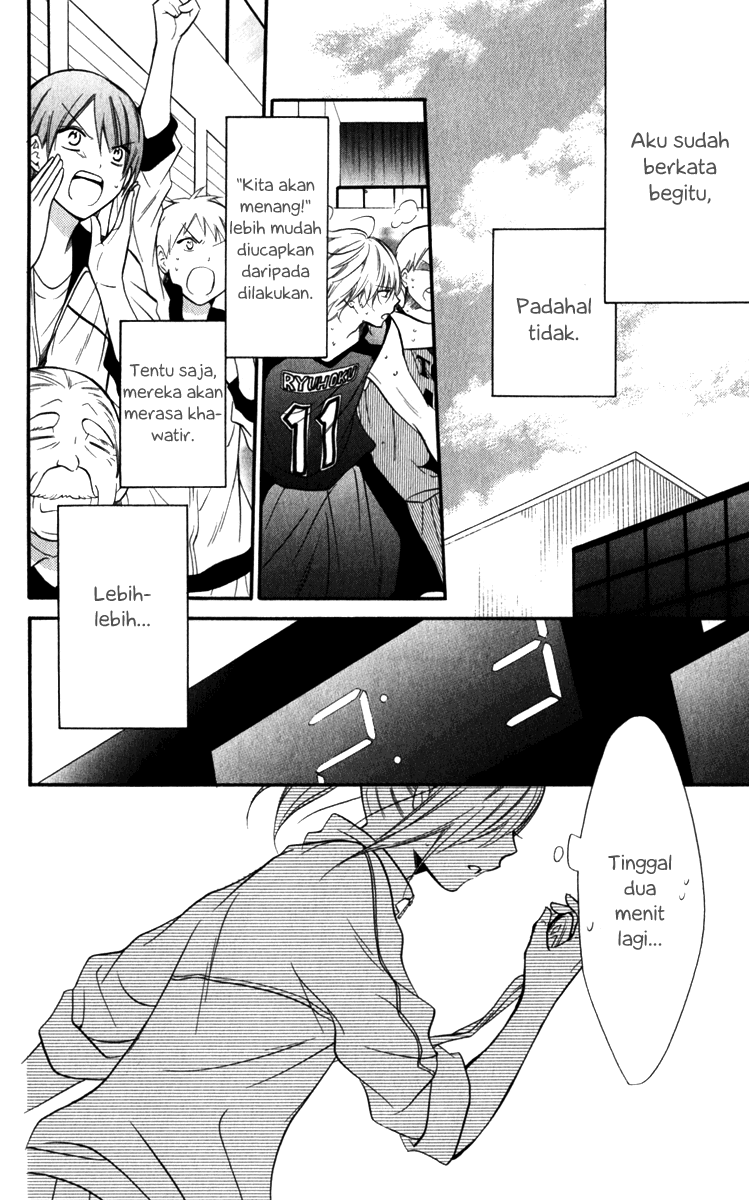 Namaikizakari. chapter 12 halaman 26