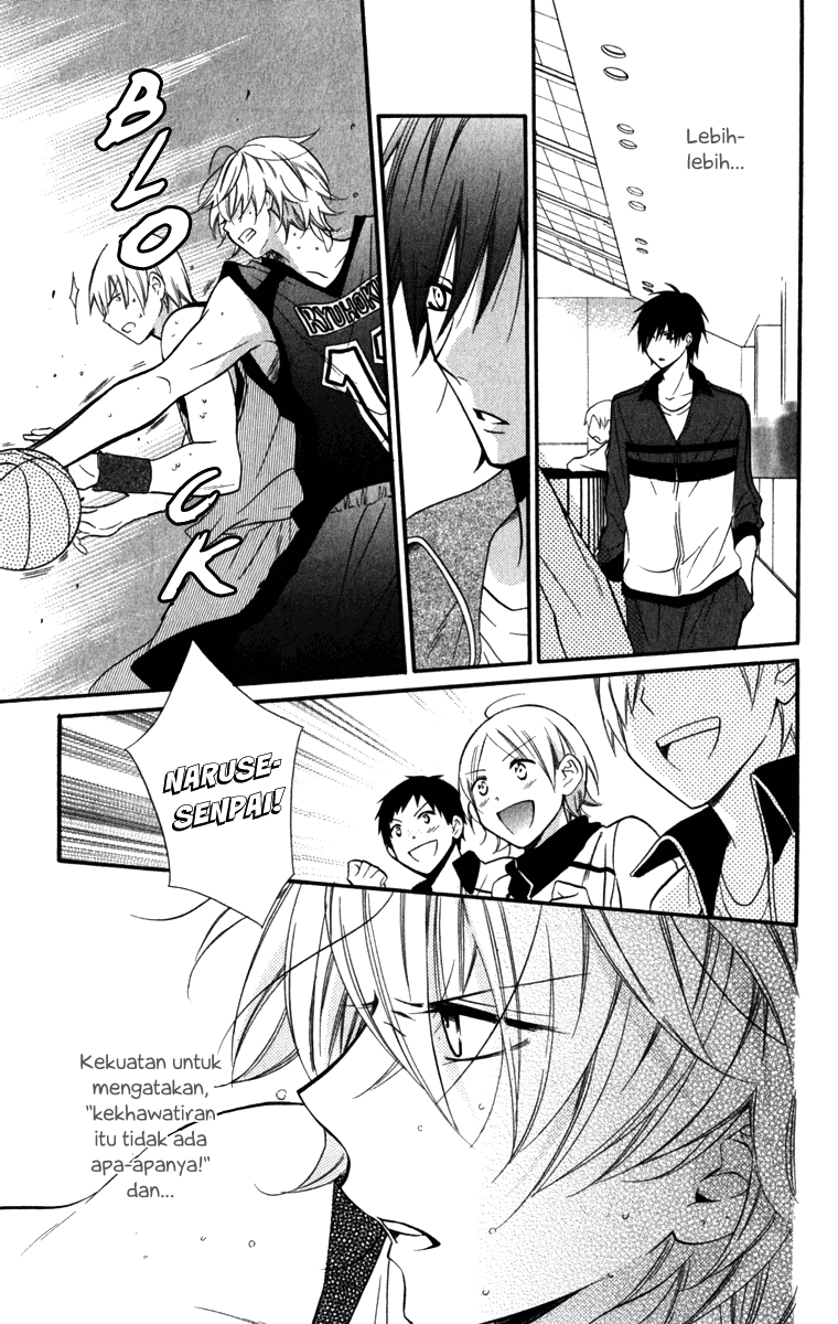 Namaikizakari. chapter 12 halaman 27