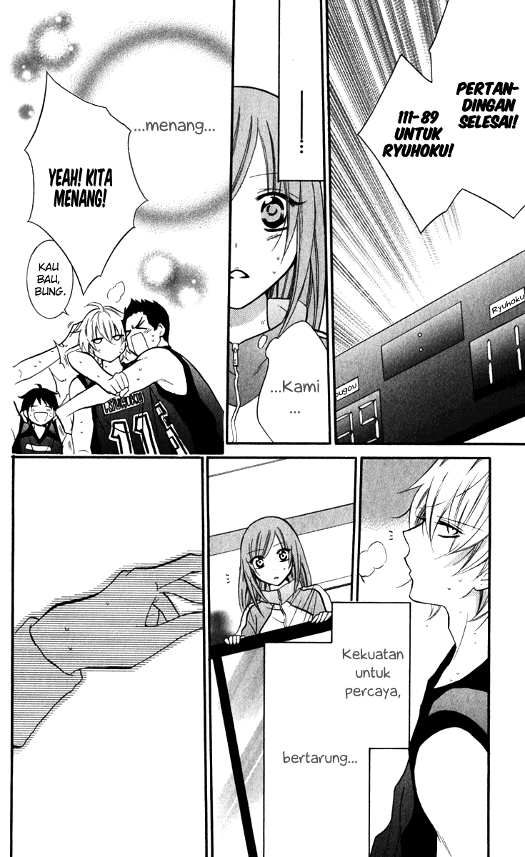 Namaikizakari. chapter 12 halaman 30