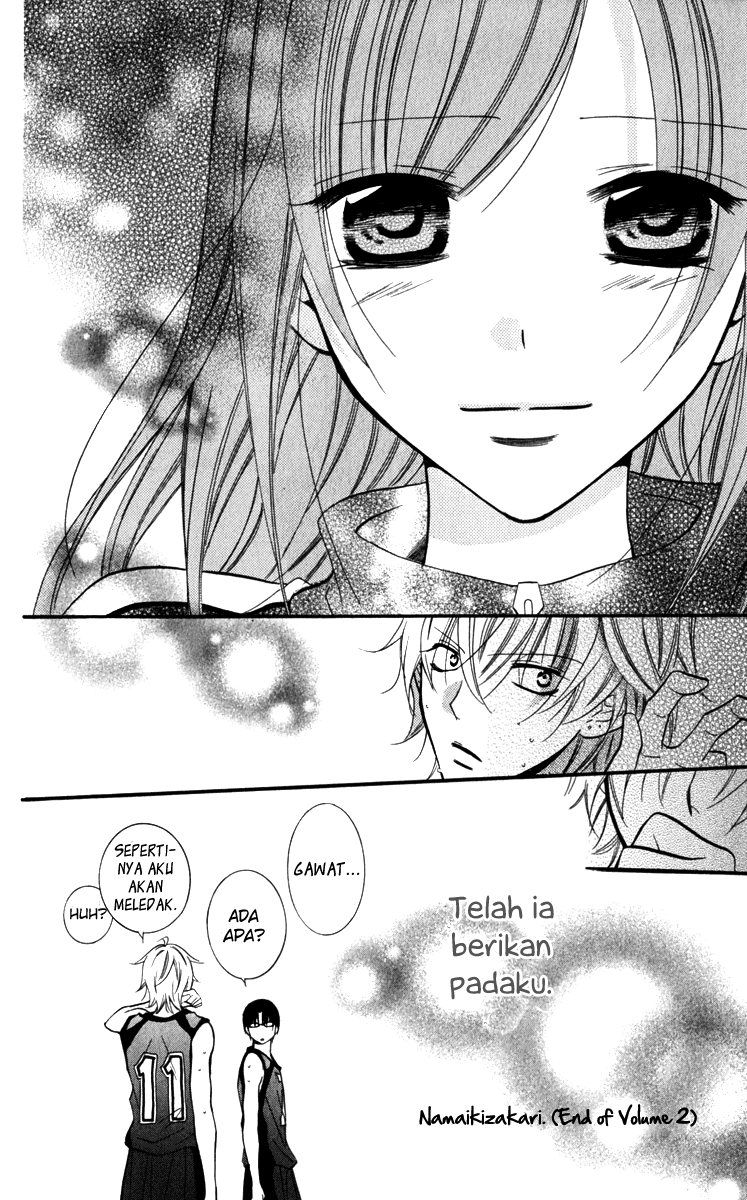 Namaikizakari. chapter 12 halaman 32