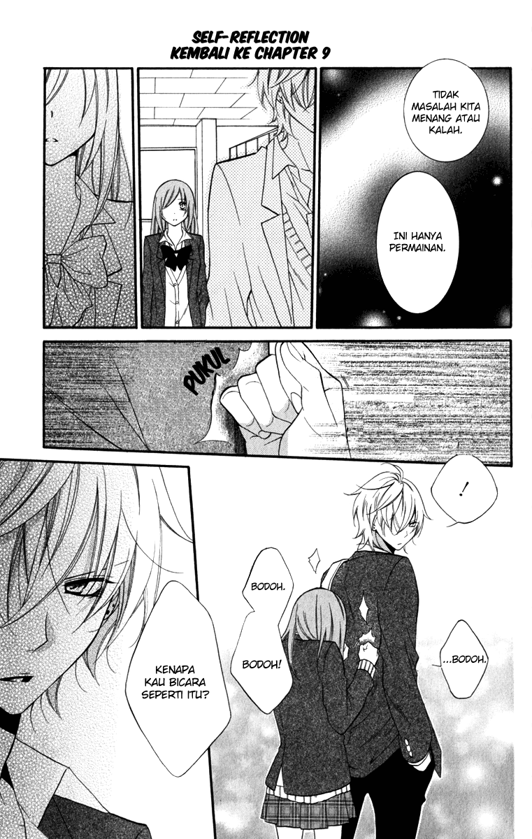 Namaikizakari. chapter 12 halaman 33
