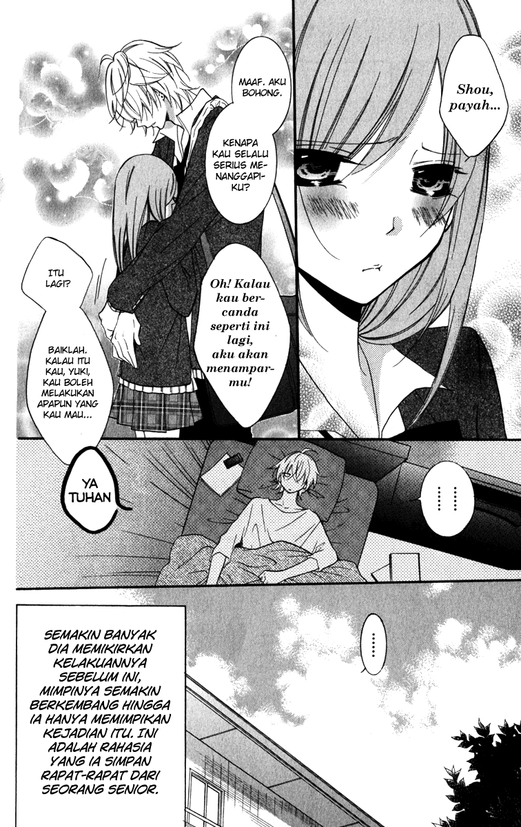 Namaikizakari. chapter 12 halaman 34