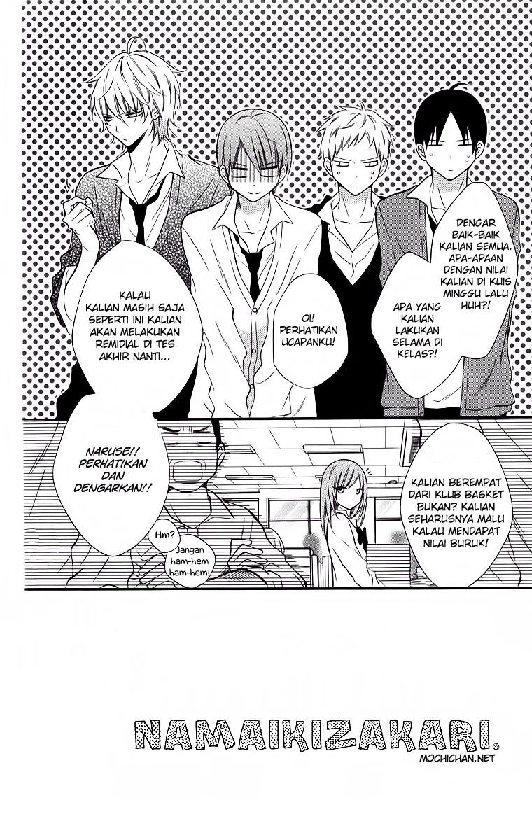 Namaikizakari. Bab 13 halaman 4