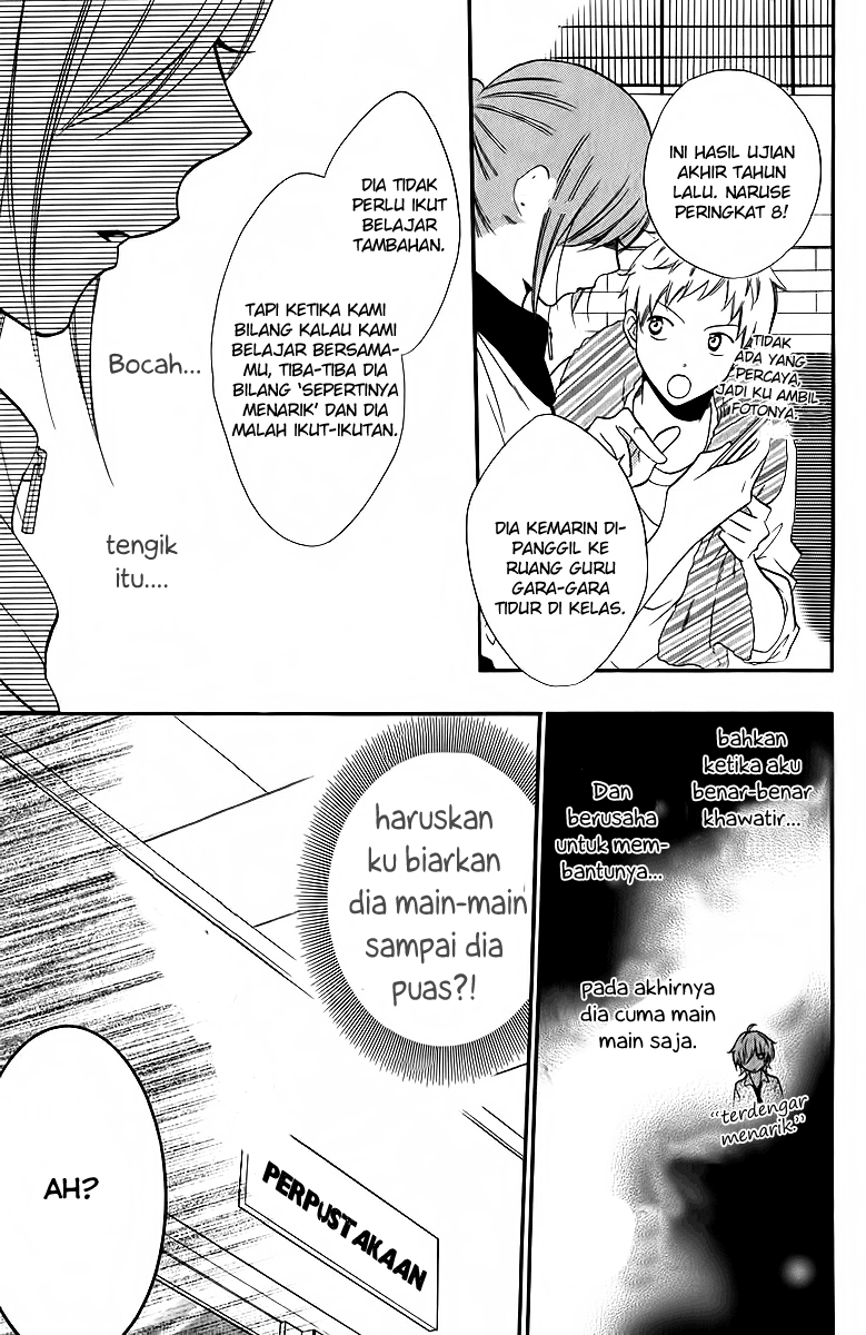 Namaikizakari. Bab 13 halaman 21