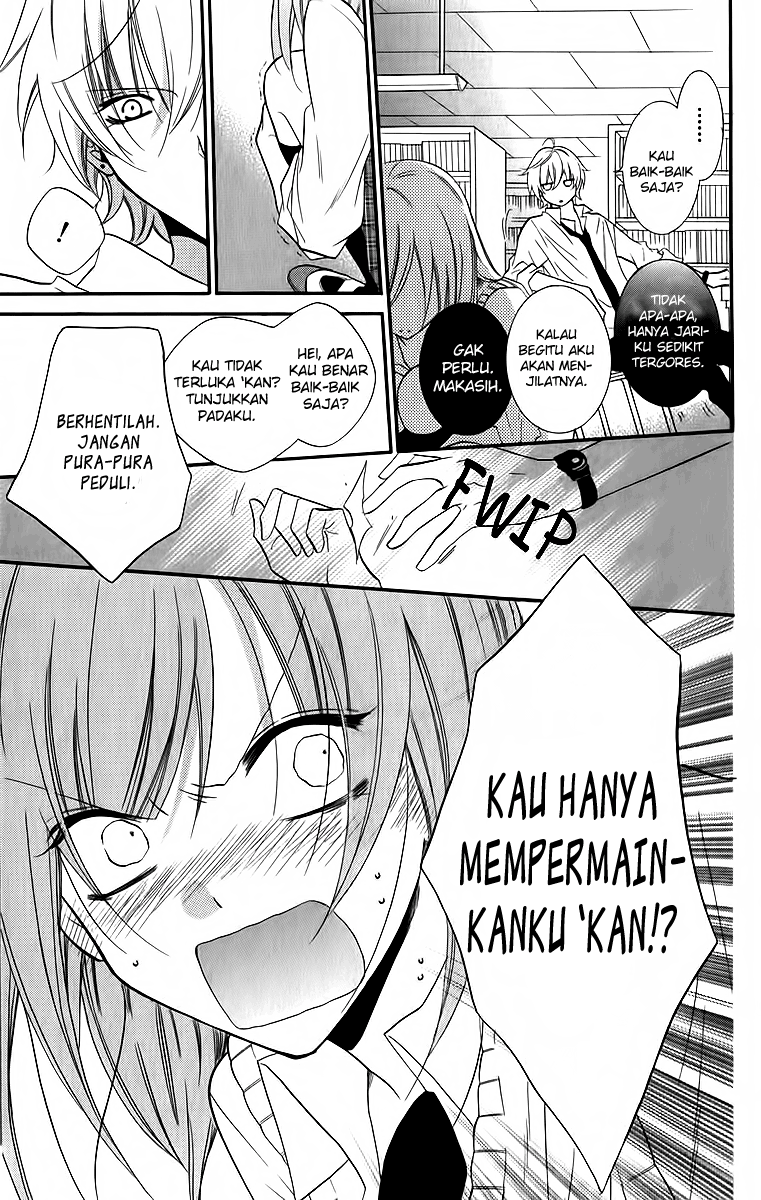Namaikizakari. Bab 13 halaman 25