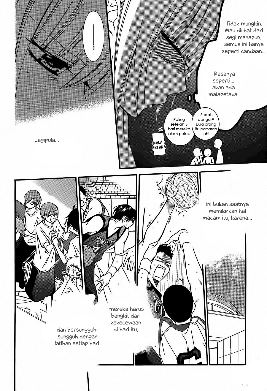 Namaikizakari. Bab 14 halaman 12