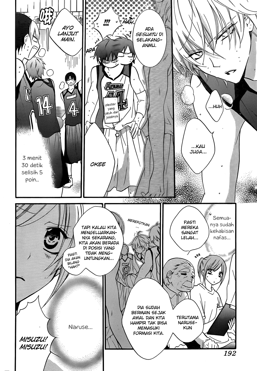 Namaikizakari. chapter 15 halaman 9