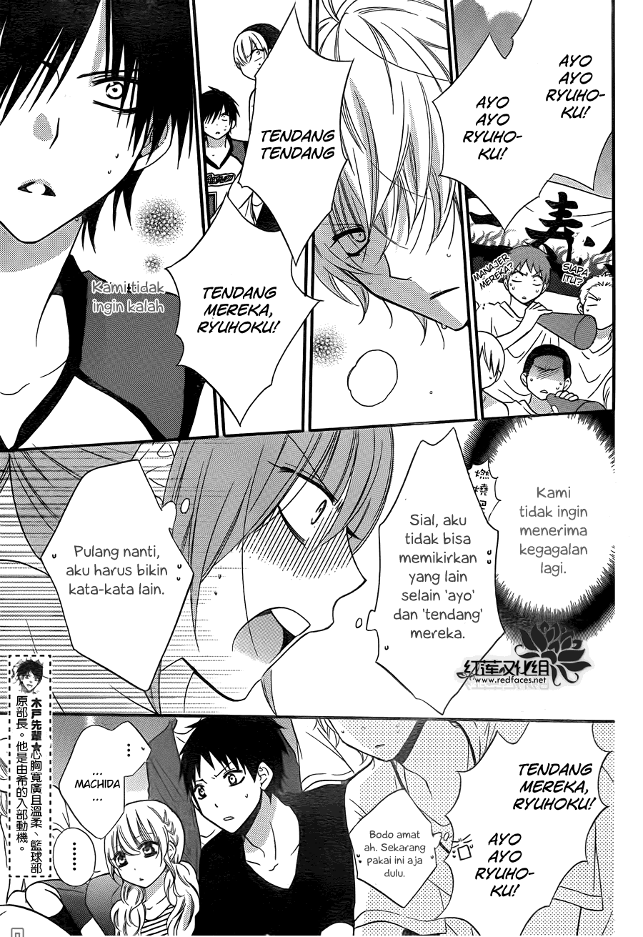 Namaikizakari. chapter 15 halaman 12