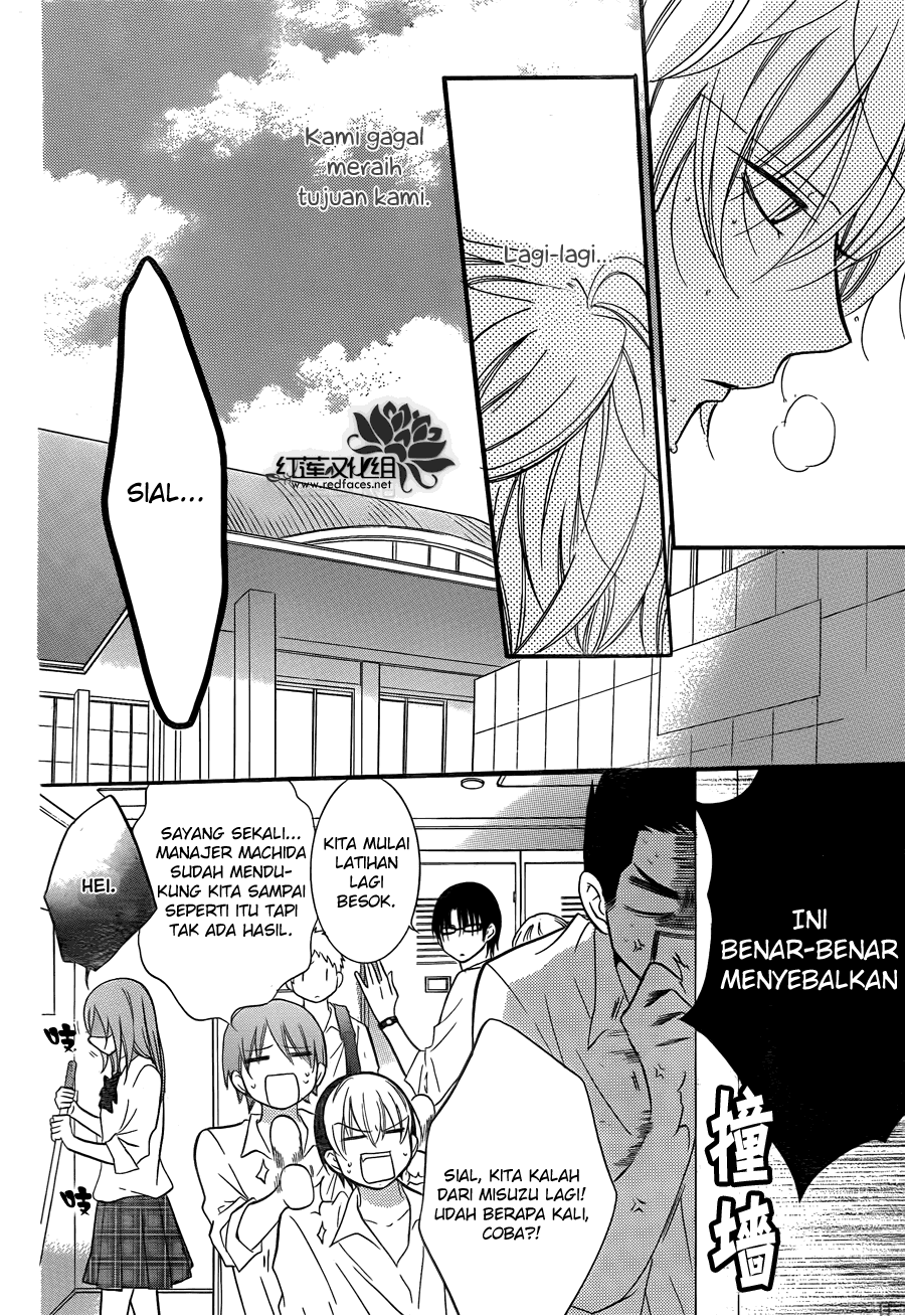 Namaikizakari. chapter 15 halaman 19
