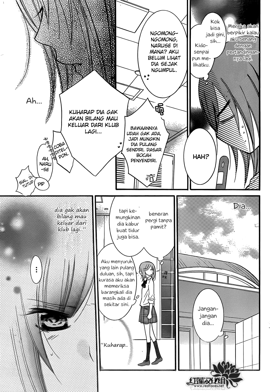 Namaikizakari. chapter 15 halaman 20