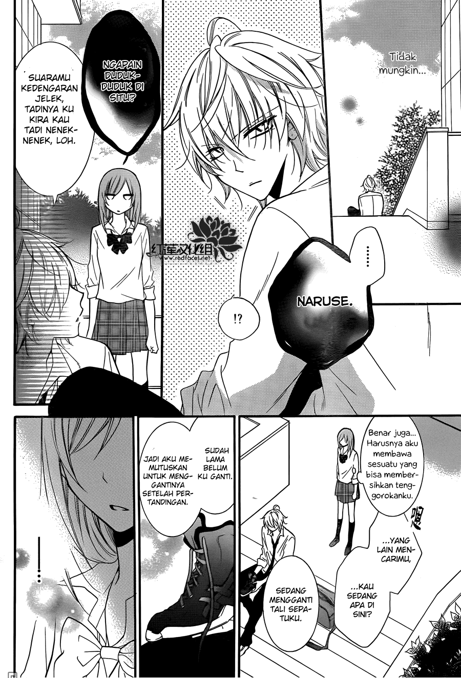 Namaikizakari. chapter 15 halaman 21