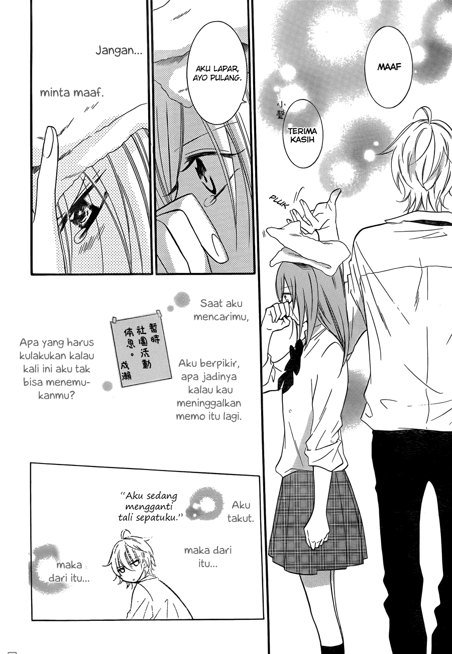 Namaikizakari. chapter 15 halaman 25