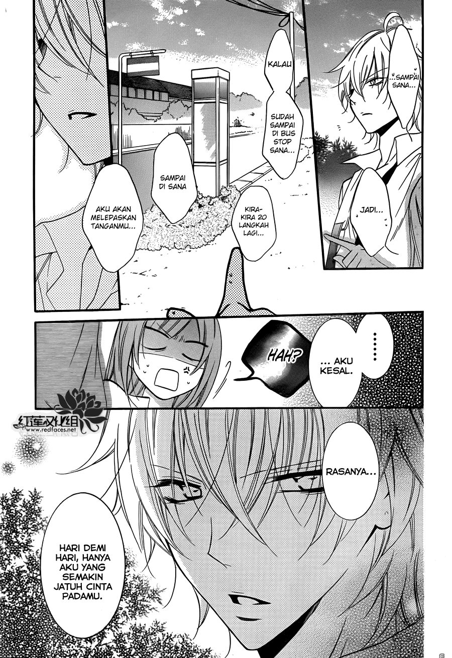 Namaikizakari. chapter 15 halaman 30