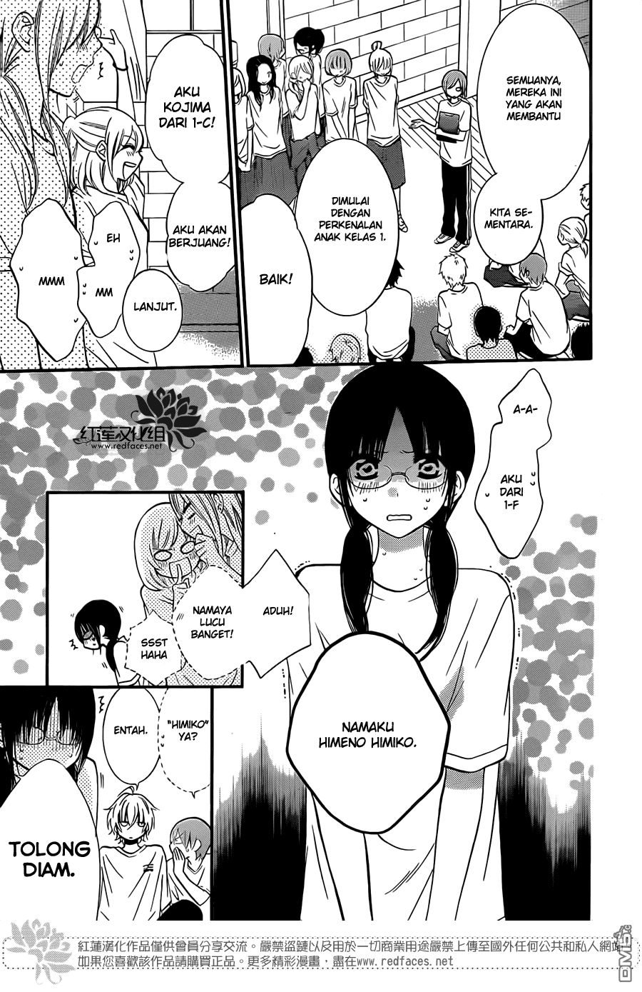 Namaikizakari. chapter 17 halaman 9