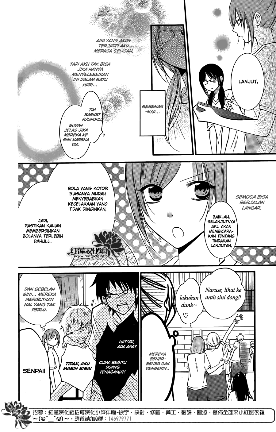Namaikizakari. chapter 17 halaman 10