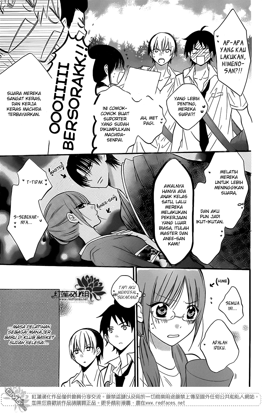 Namaikizakari. chapter 18 halaman 4