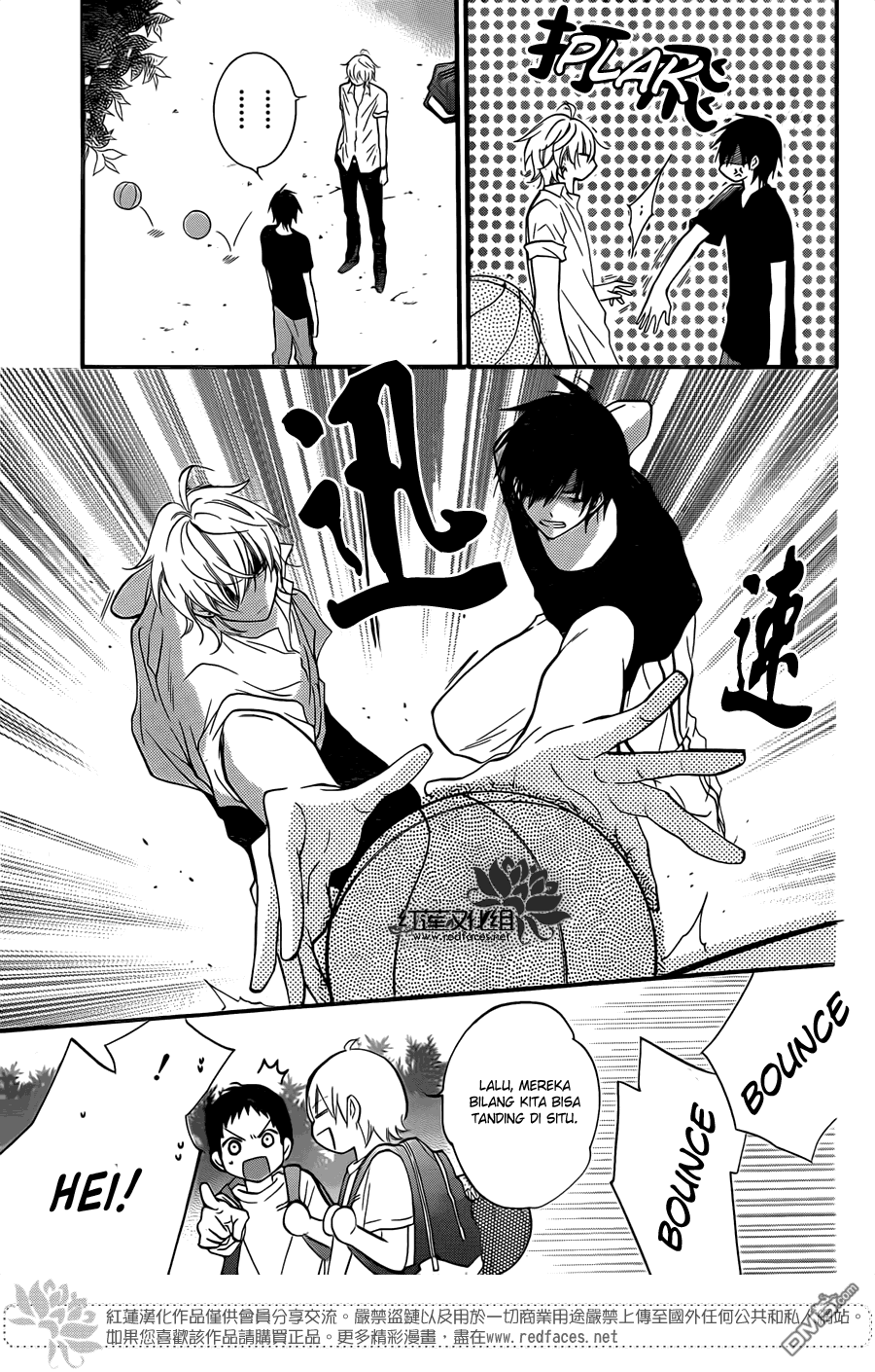 Namaikizakari. chapter 18 halaman 10