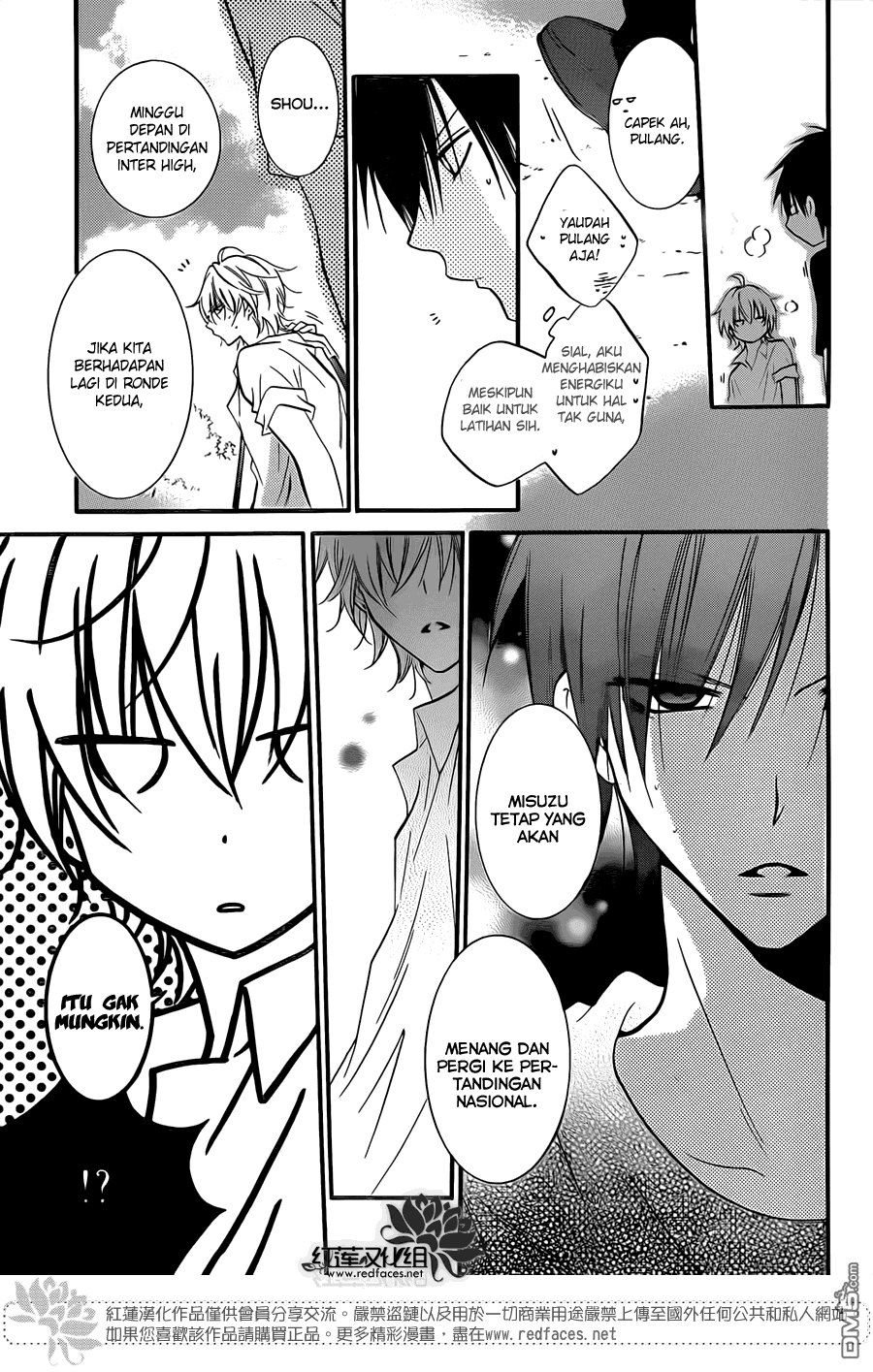 Namaikizakari. chapter 18 halaman 12