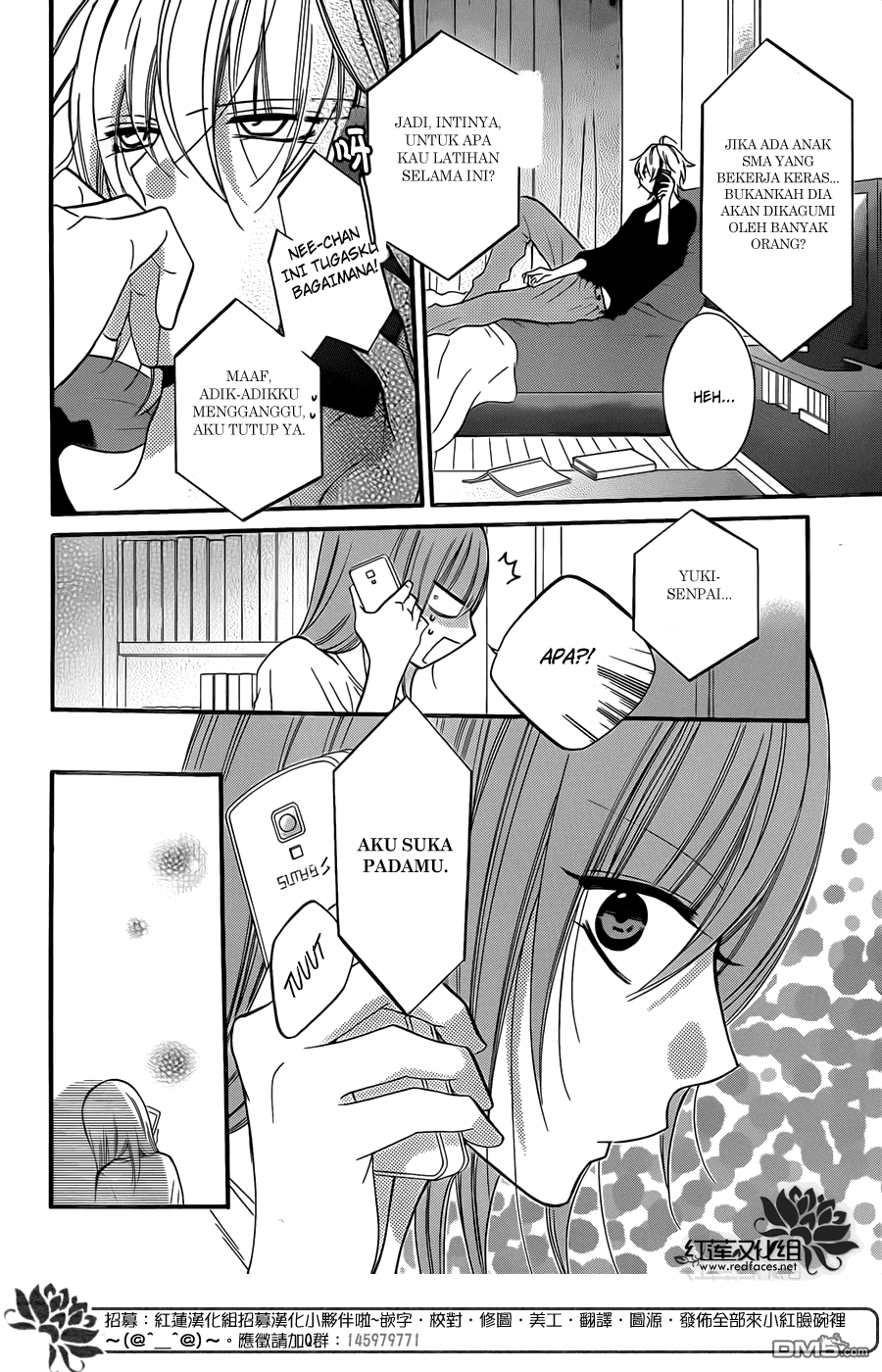 Namaikizakari. chapter 18 halaman 15