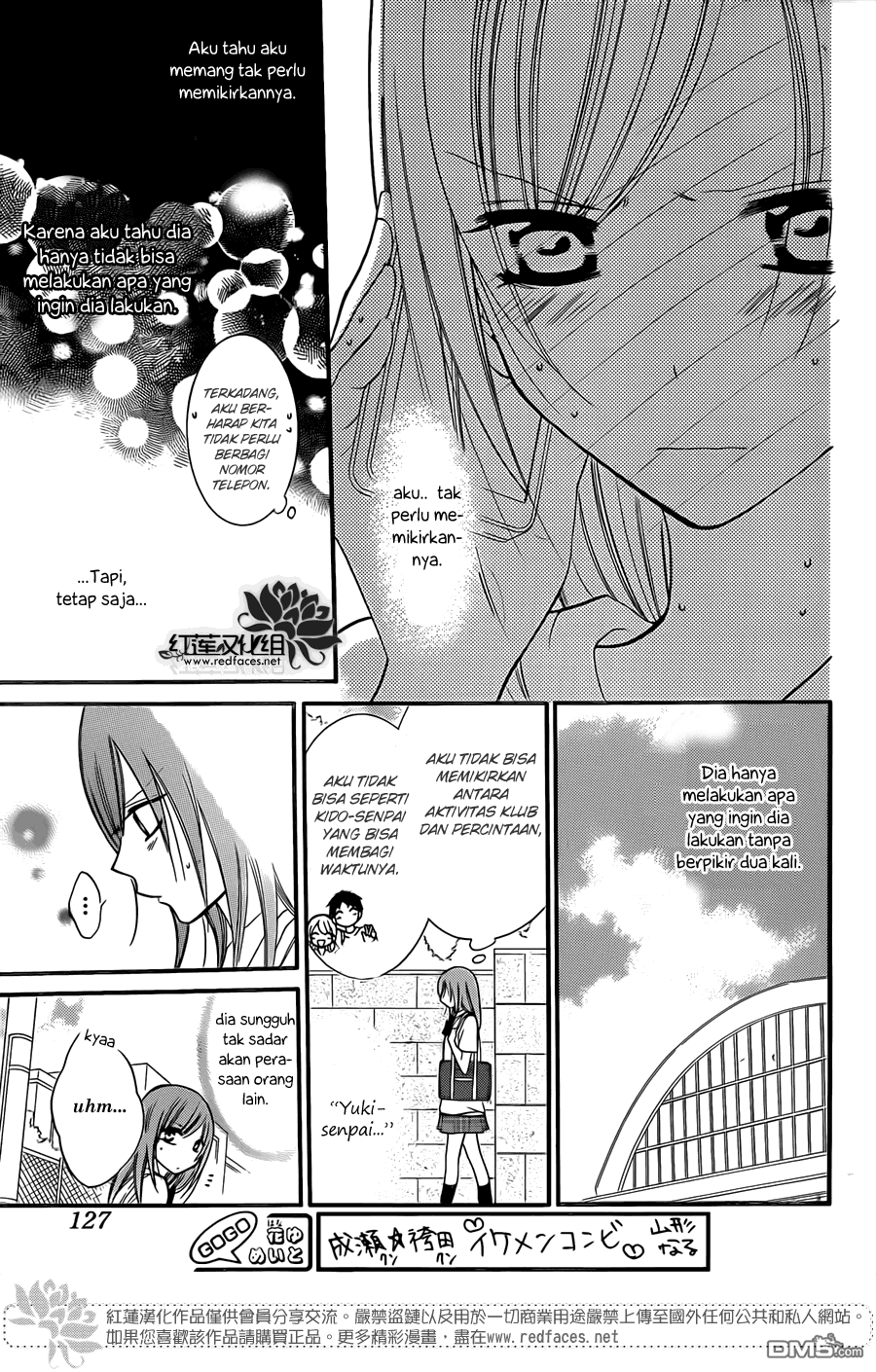 Namaikizakari. chapter 18 halaman 16