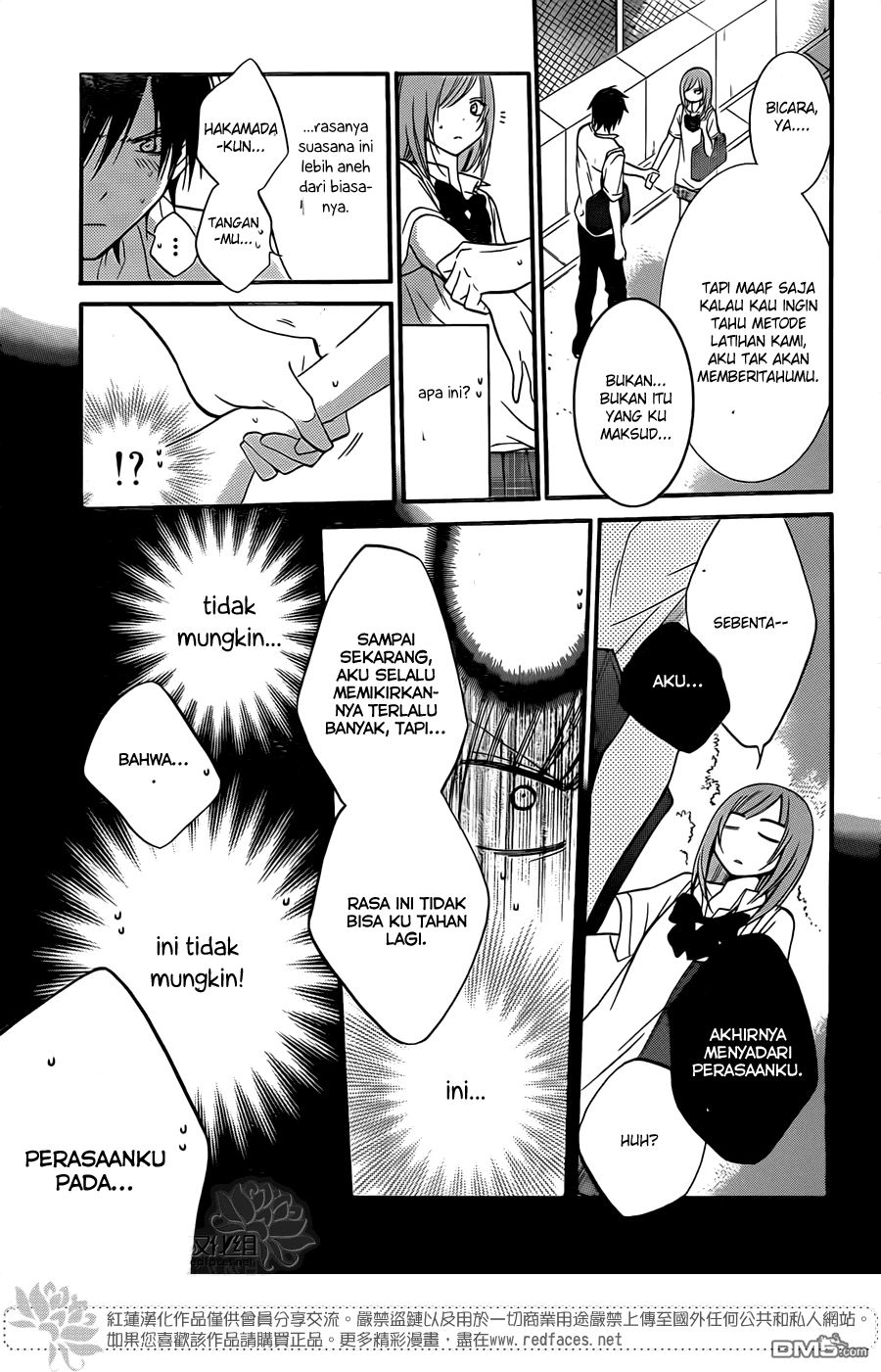 Namaikizakari. chapter 18 halaman 18