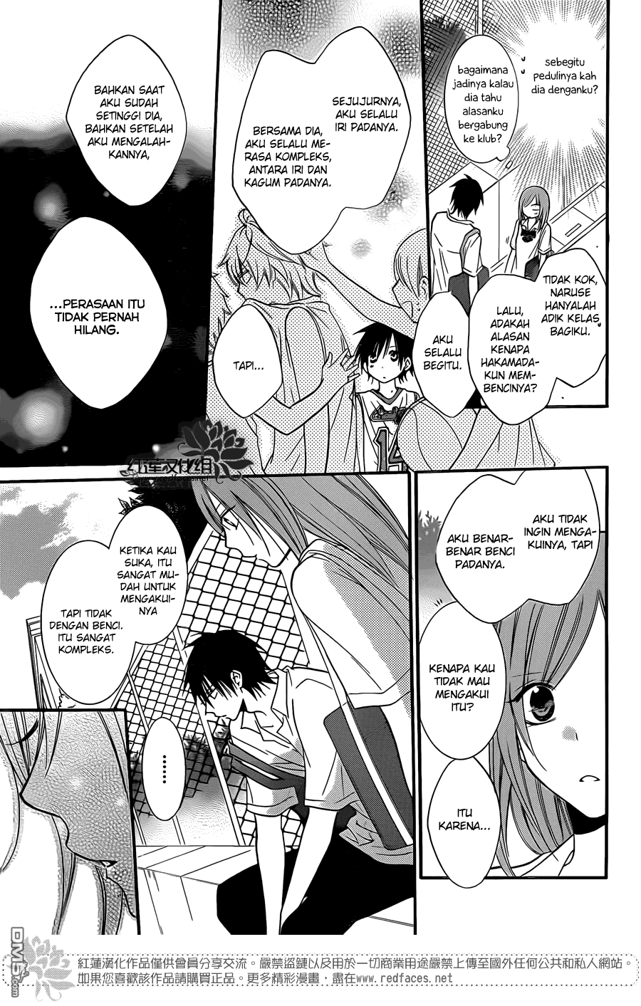 Namaikizakari. chapter 18 halaman 20