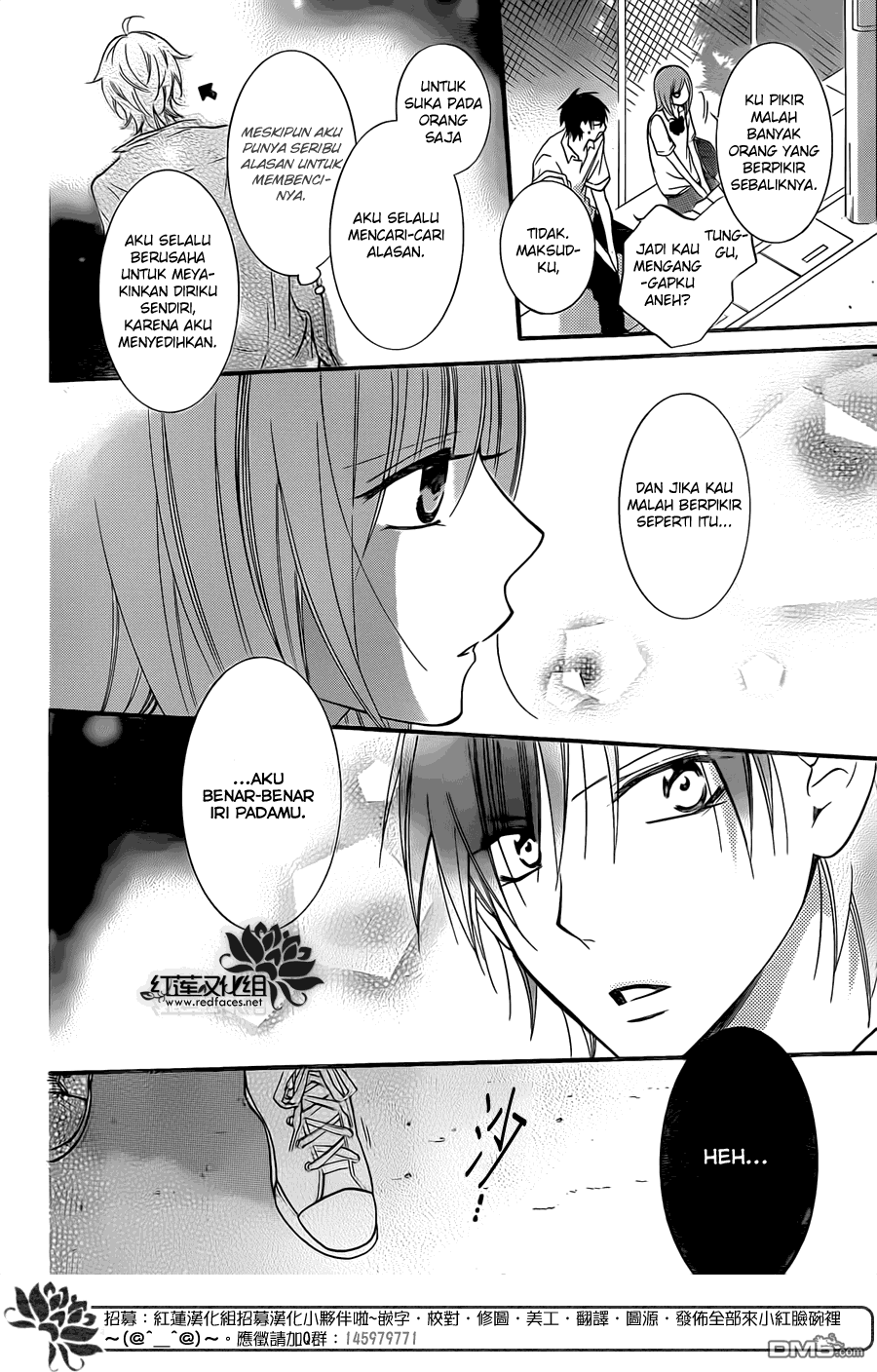 Namaikizakari. chapter 18 halaman 21