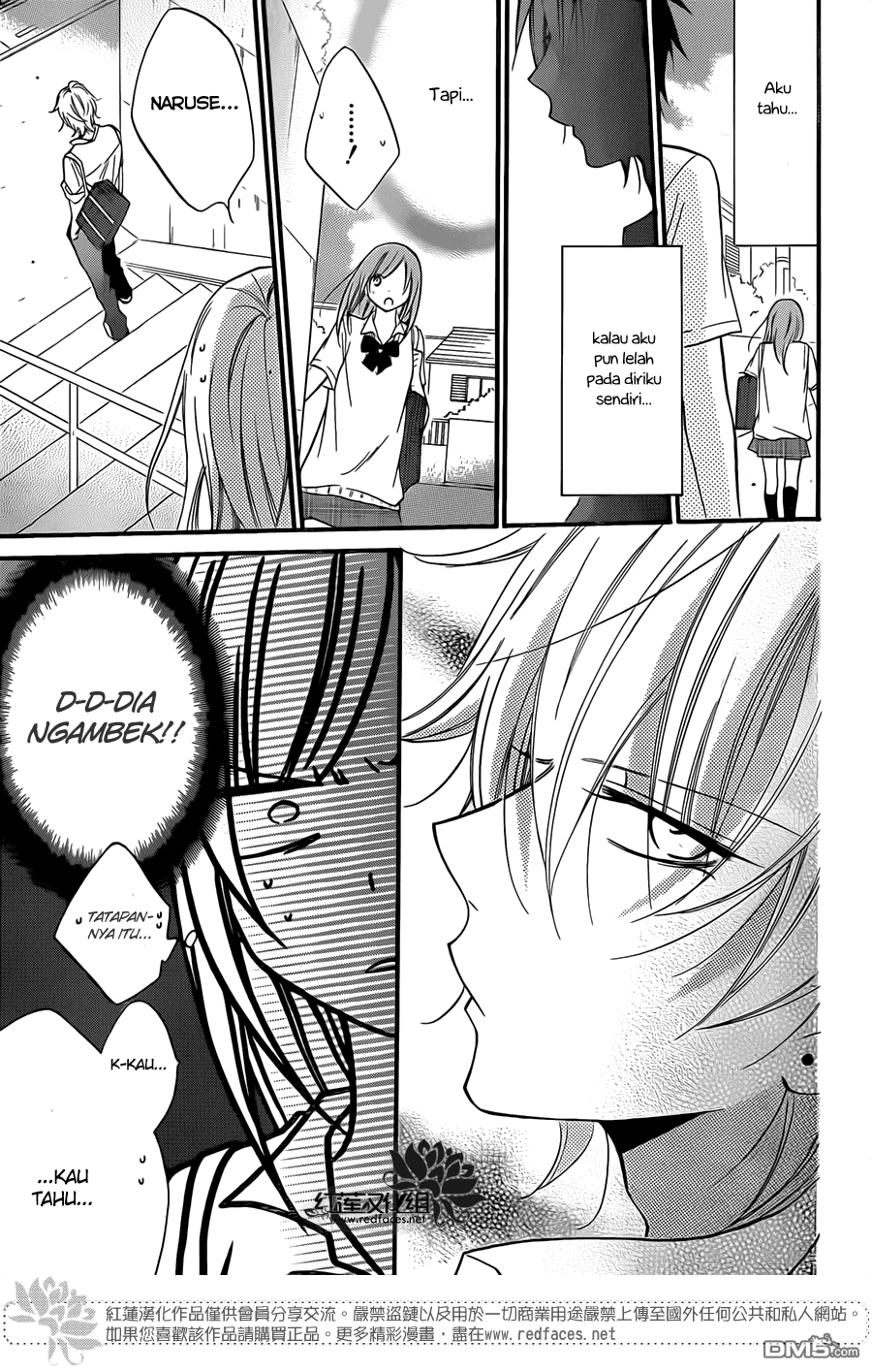 Namaikizakari. chapter 18 halaman 24