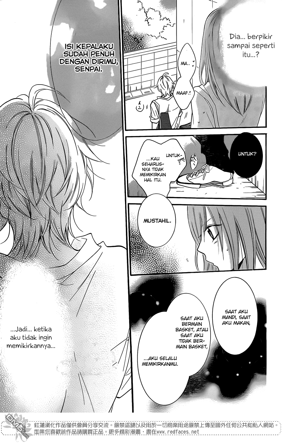 Namaikizakari. chapter 18 halaman 26