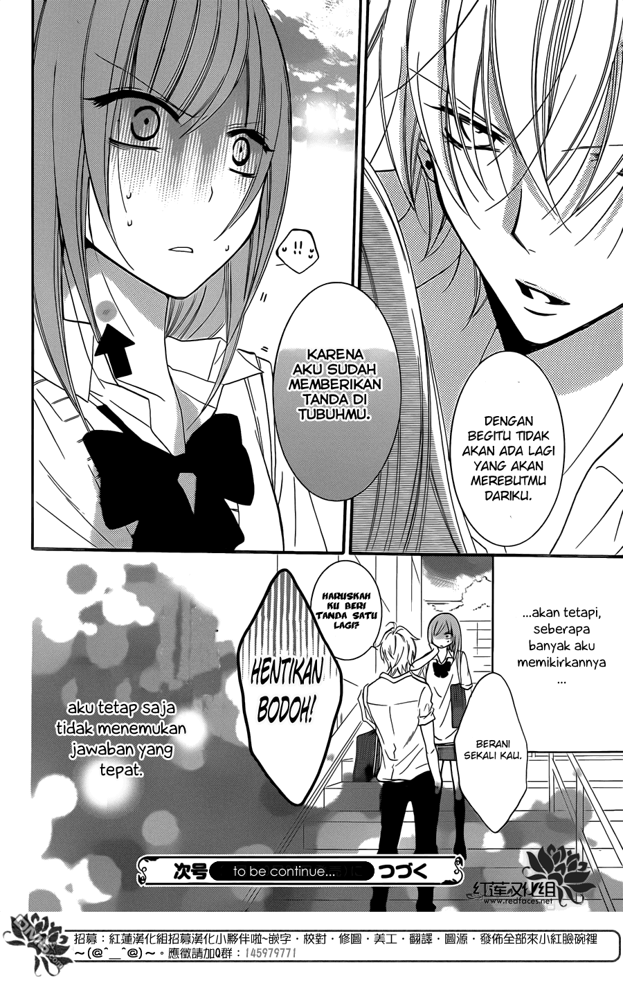 Namaikizakari. chapter 18 halaman 31