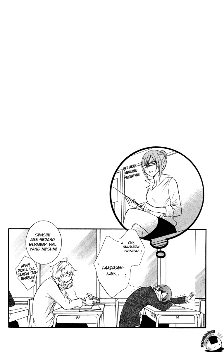Namaikizakari. chapter 2 halaman 2
