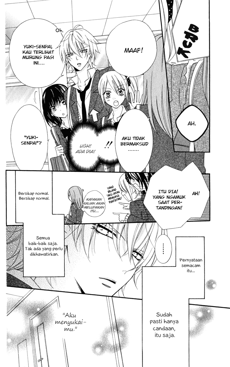 Namaikizakari. chapter 2 halaman 4