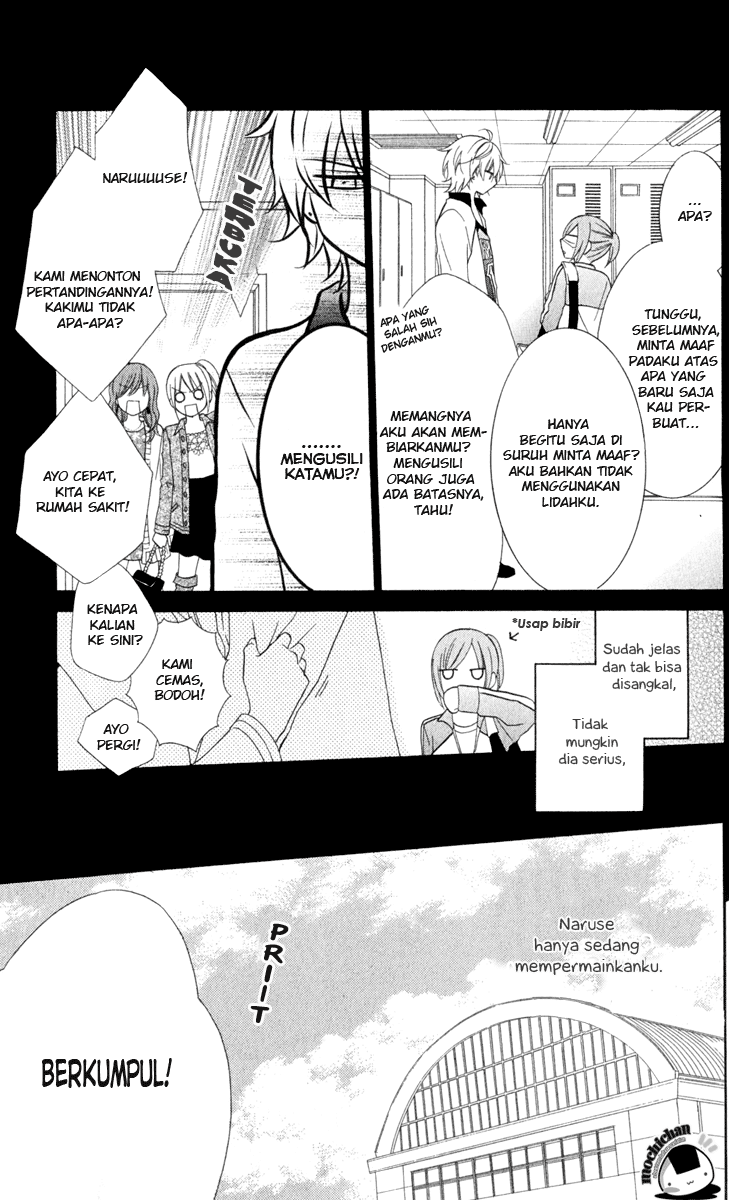 Namaikizakari. chapter 2 halaman 5