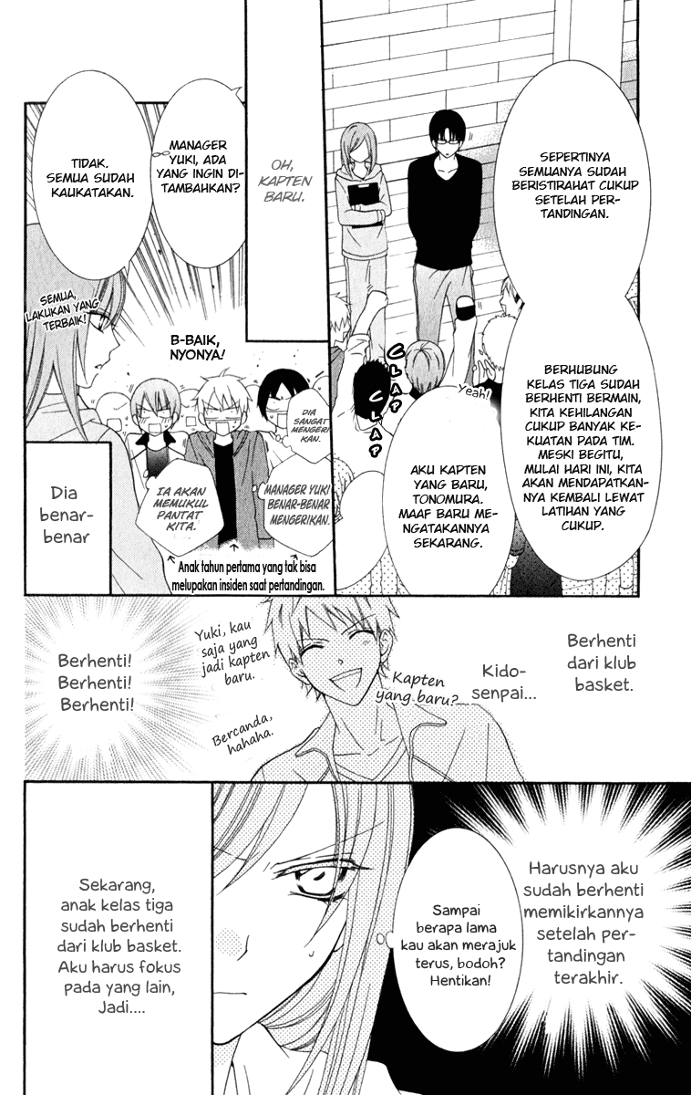 Namaikizakari. chapter 2 halaman 6