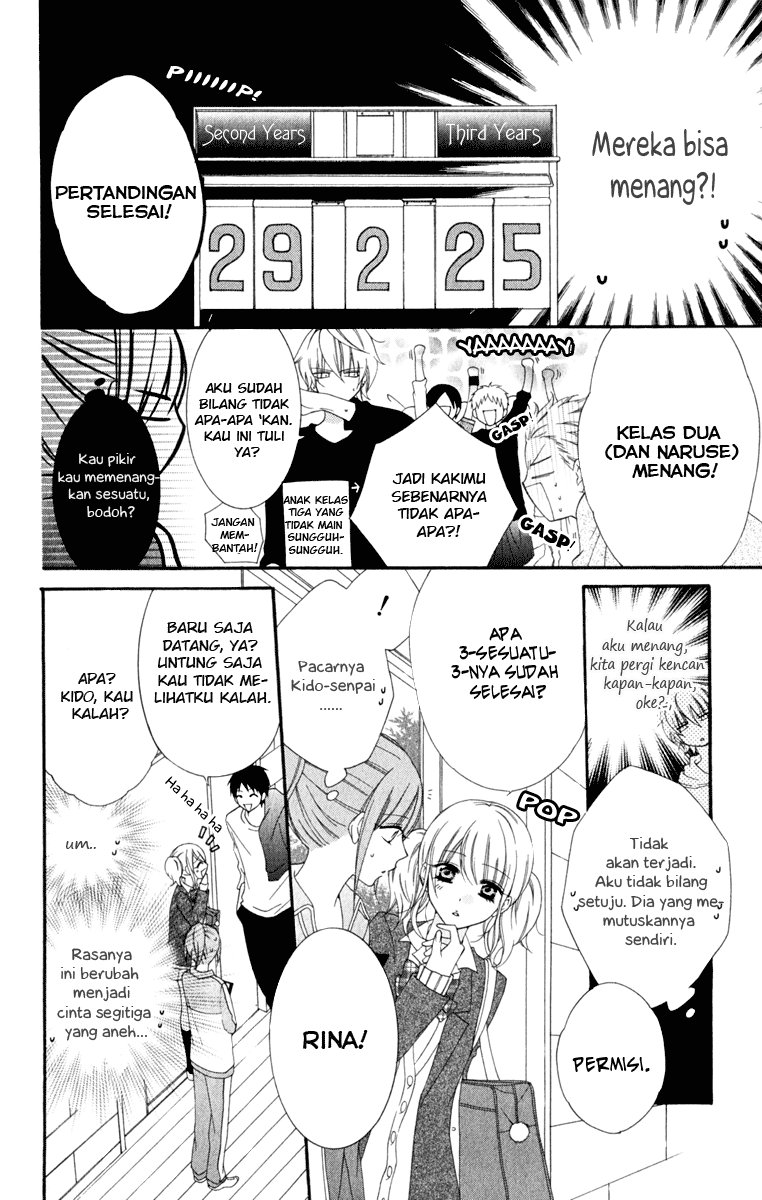 Namaikizakari. chapter 2 halaman 16