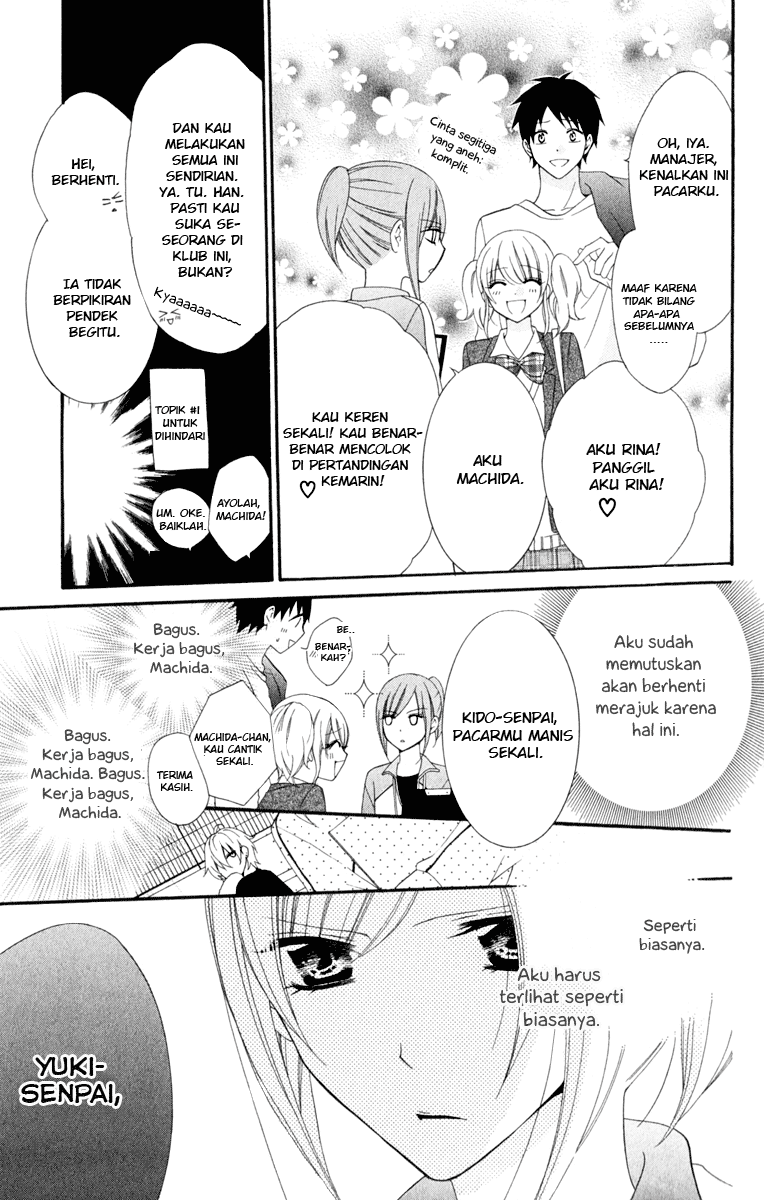 Namaikizakari. chapter 2 halaman 17