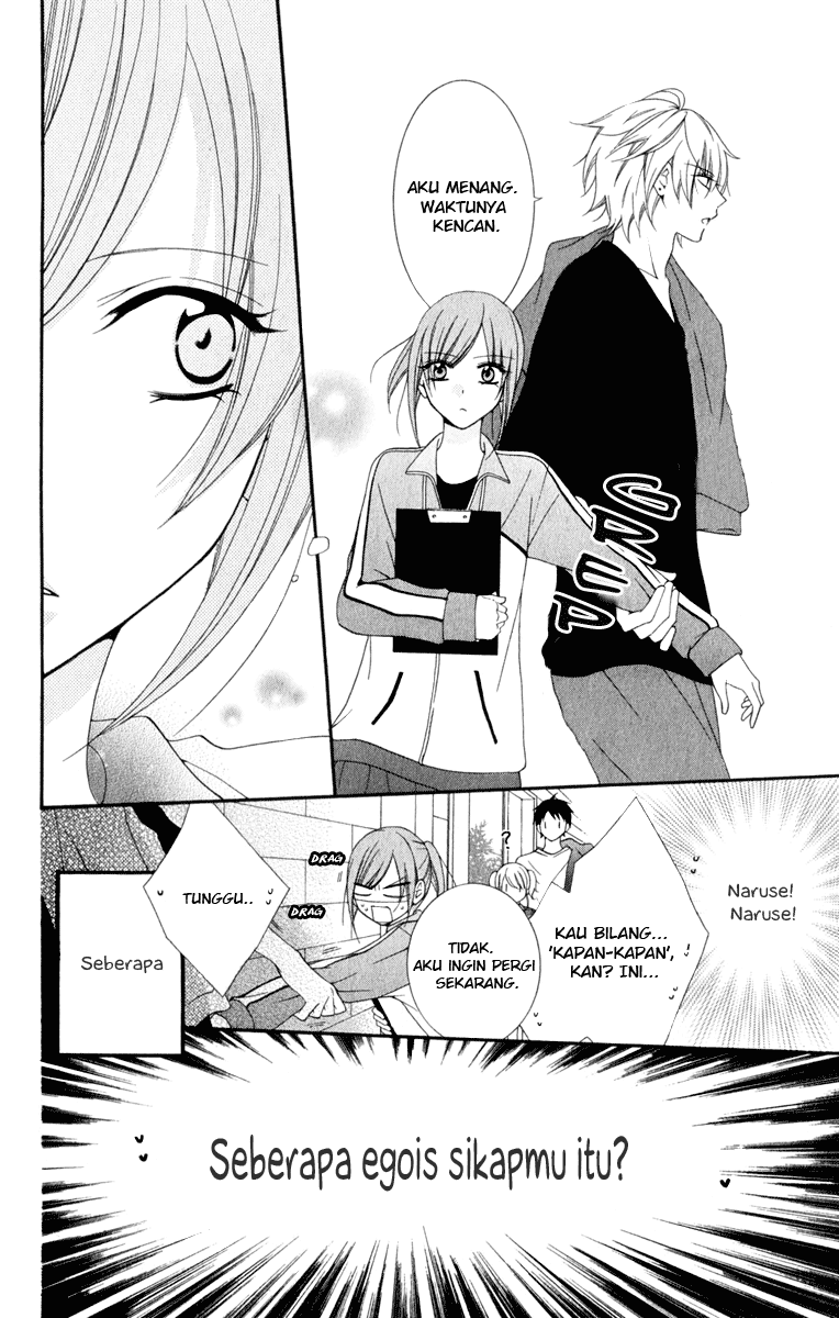 Namaikizakari. chapter 2 halaman 18