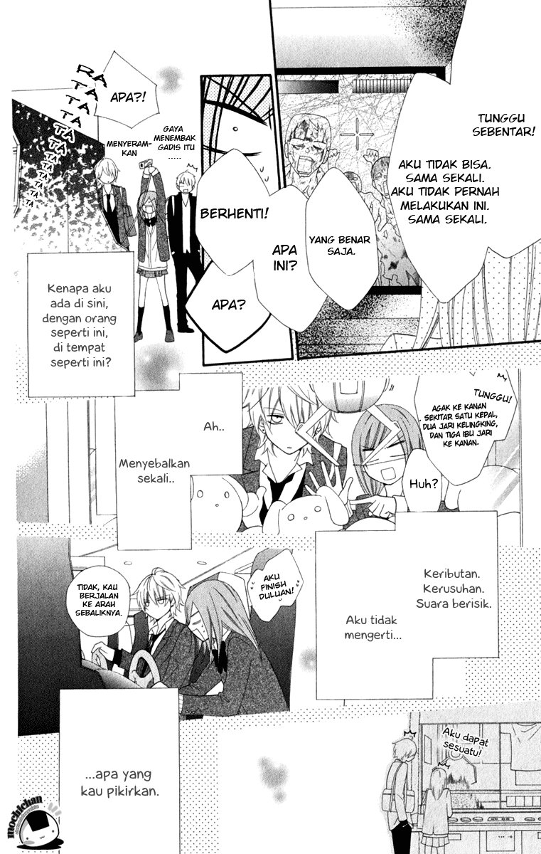Namaikizakari. chapter 2 halaman 20