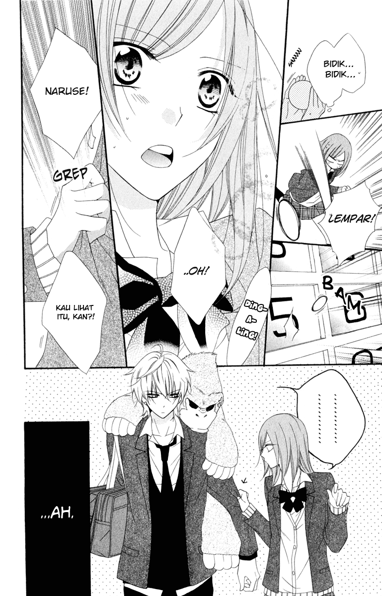 Namaikizakari. chapter 2 halaman 22